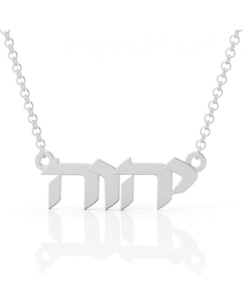 Paleo Hebrew Necklace YHWH Yahweh Necklace YHVH Yahweh Necklace Tetragrammaton Pendant Jehovah Necklace YAH Israelite Paleo P...